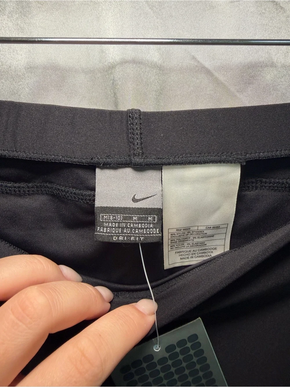 Nike Y2K Dry Fit Womens Tennis Skirt NWT Athletic Running Size Medium
